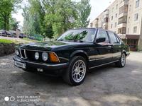 BMW 735 1994 годаүшін3 500 000 тг. в Алматы