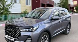 Chery Tiggo 7 Pro 2023 года за 6 700 000 тг. в Астана