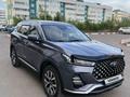 Chery Tiggo 7 Pro 2023 года за 6 600 000 тг. в Астана – фото 2