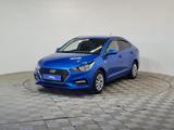 Hyundai Accent 2019 года за 7 040 000 тг. в Алматы