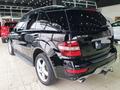 Mercedes-Benz ML 500 2008 годаfor8 500 000 тг. в Астана – фото 48