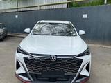 Changan X5 Plus 2026 годаүшін7 400 000 тг. в Алматы