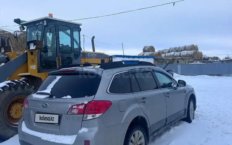 Subaru Outback 2010 года за 7 000 000 тг. в Аксу-Аюлы