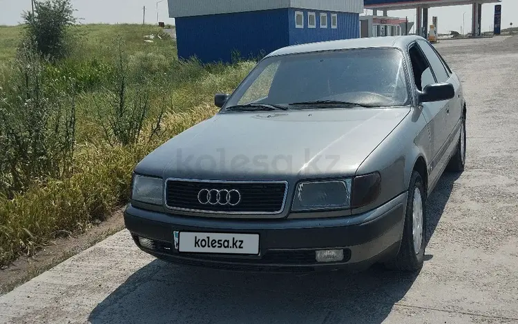 Audi 100 1991 годаүшін1 550 000 тг. в Шымкент