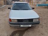 Audi 80 1991 года за 550 000 тг. в Шымкент