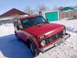 ВАЗ (Lada) Lada 2121 1995 года за 1 000 000 тг. в Атбасар