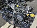 Мотор subaru EJ (Субару) (ДВС АКП МКП/Двигатель) за 277 000 тг. в Алматы