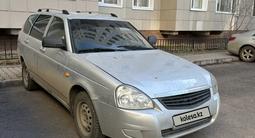 ВАЗ (Lada) Priora 2171 2011 года за 1 200 000 тг. в Астана