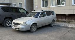 ВАЗ (Lada) Priora 2171 2011 года за 1 500 000 тг. в Астана – фото 2