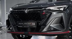 Changan X5 Plus 2025 годаүшін8 900 000 тг. в Шымкент – фото 4