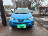 Toyota RAV4 2018 года за 12 993 000 тг. в Уральск