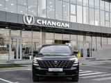 Changan CS75 Plus Luxe 2WD 2025 года за 13 590 000 тг. в Тараз – фото 5
