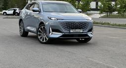 Changan UNI-K 2023 года за 10 890 000 тг. в Астана