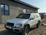 Nissan Pathfinder 2000 годаүшін3 200 000 тг. в Атырау