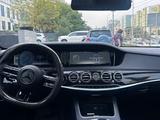 Mercedes-Benz S 350 2015 года за 19 000 000 тг. в Алматы – фото 2