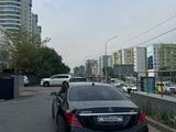 Mercedes-Benz S 350 2015 года за 19 000 000 тг. в Алматы – фото 4