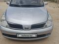 Nissan Tiida 2007 года за 3 400 000 тг. в Актау – фото 4