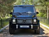 Mercedes-Benz G 500 2007 года за 14 400 000 тг. в Астана
