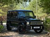 Mercedes-Benz G 500 2007 года за 14 400 000 тг. в Астана – фото 2