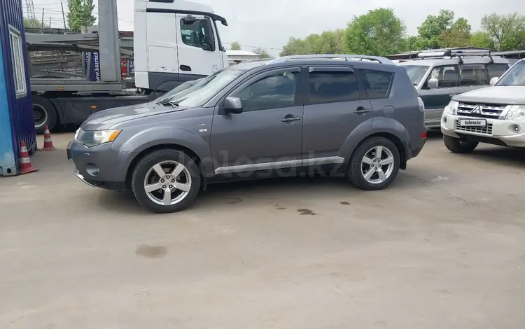 Mitsubishi Outlander 2007 года за 6 500 000 тг. в Алматы