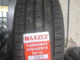 MAXZEZ 245/40R19 TURBOMAX 98Y XLүшін25 000 тг. в Шымкент
