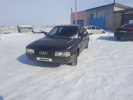 Audi 80 1991 года за 600 000 тг. в Лисаковск – фото 12