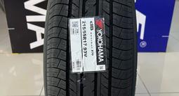 Yokohama Decibel E70 215/55R17 93V за 41 100 тг. в Алматы