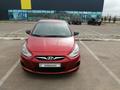 Hyundai Accent 2014 годаүшін4 800 000 тг. в Астана