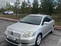 Toyota Avensis 2005 годаүшін3 999 999 тг. в Астана