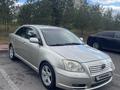 Toyota Avensis 2005 годаүшін3 999 999 тг. в Астана – фото 20
