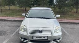 Toyota Avensis 2005 года за 3 999 999 тг. в Астана – фото 2