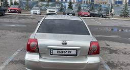 Toyota Avensis 2005 года за 3 999 999 тг. в Астана – фото 5
