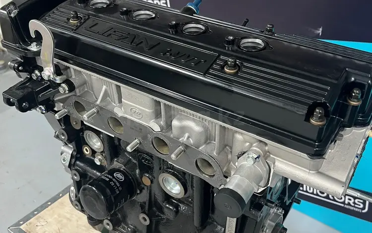 Новый оригинальный двигатель LIFAN 1.5 — масло в подарок — гарантия за 570 000 тг. в Караганда