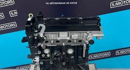 Новый оригинальный двигатель LIFAN 1.5 — масло в подарок — гарантия за 570 000 тг. в Караганда – фото 4
