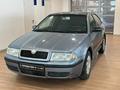 Skoda Octavia 2007 годаүшін2 590 000 тг. в Астана