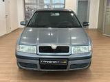 Skoda Octavia 2007 года за 2 940 000 тг. в Астана – фото 2