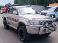 Toyota Hilux Surf 1996 годаfor5 700 000 тг. в Алматы