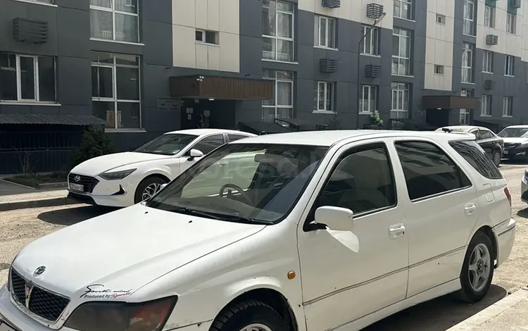 Toyota Vista 1998 года за 1 750 000 тг. в Алматы