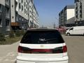 Toyota Vista 1998 года за 1 750 000 тг. в Алматы – фото 5