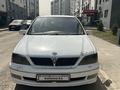 Toyota Vista 1998 года за 1 750 000 тг. в Алматы – фото 8