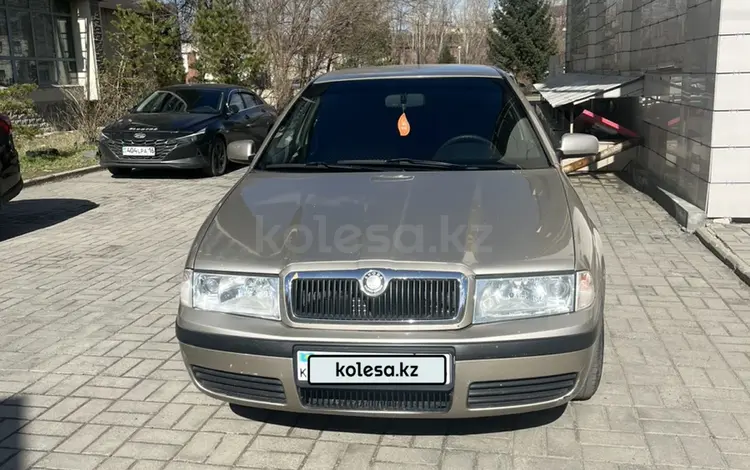 Skoda Octavia 2005 годаүшін3 000 000 тг. в Усть-Каменогорск