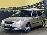 Hyundai Accent 2006 годаүшін2 450 000 тг. в Актобе