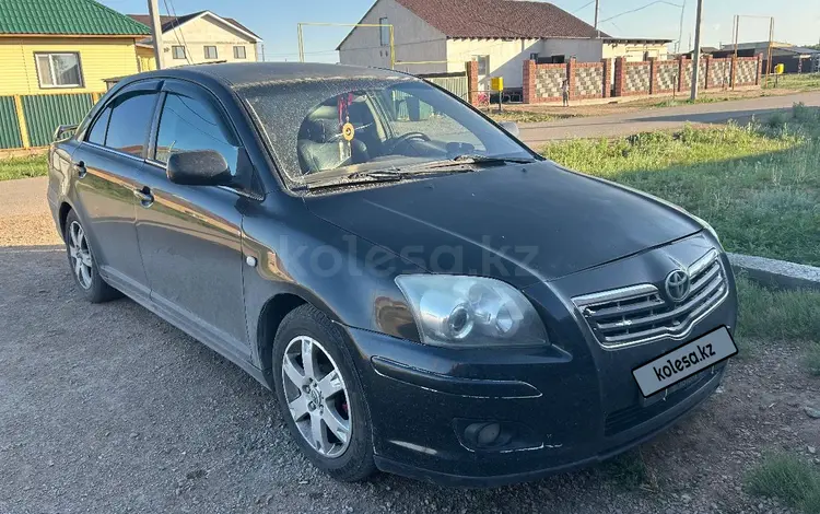 Toyota Avensis 2004 годаүшін3 000 000 тг. в Астана