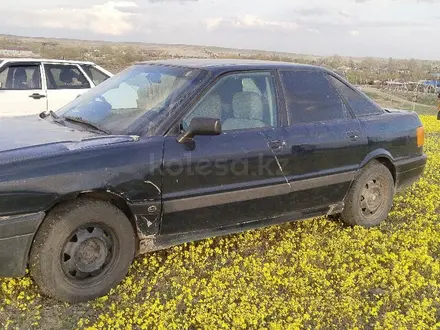 Audi 80 1992 года за 880 000 тг. в Астана – фото 8