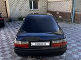 Audi 80 1990 годаүшін590 000 тг. в Кызылорда