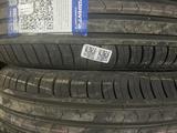 265/65/17 Cordiant Comfort 2 за 55 000 тг. в Алматы