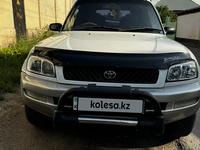 Toyota RAV4 1996 годаүшін3 250 000 тг. в Алматы