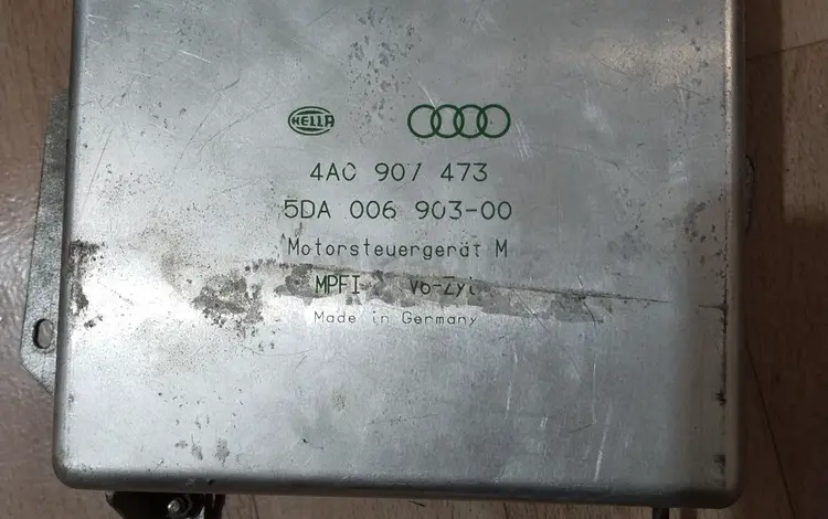 ЭБУ. Блок управления двигателемүшін40 000 тг. в Астана