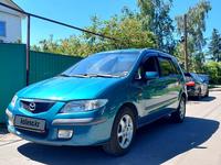 Mazda Premacy 2000 годаүшін3 200 000 тг. в Алматы