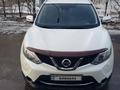 Nissan Qashqai 2014 годаүшін9 200 000 тг. в Астана – фото 15